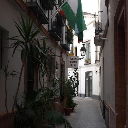 Hostal Arias Sevilla Exteriér fotografie