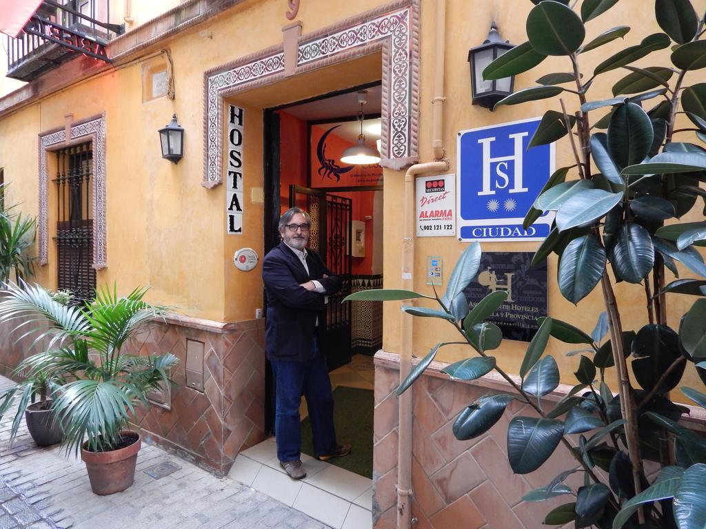 Hostal Arias Sevilla Exteriér fotografie