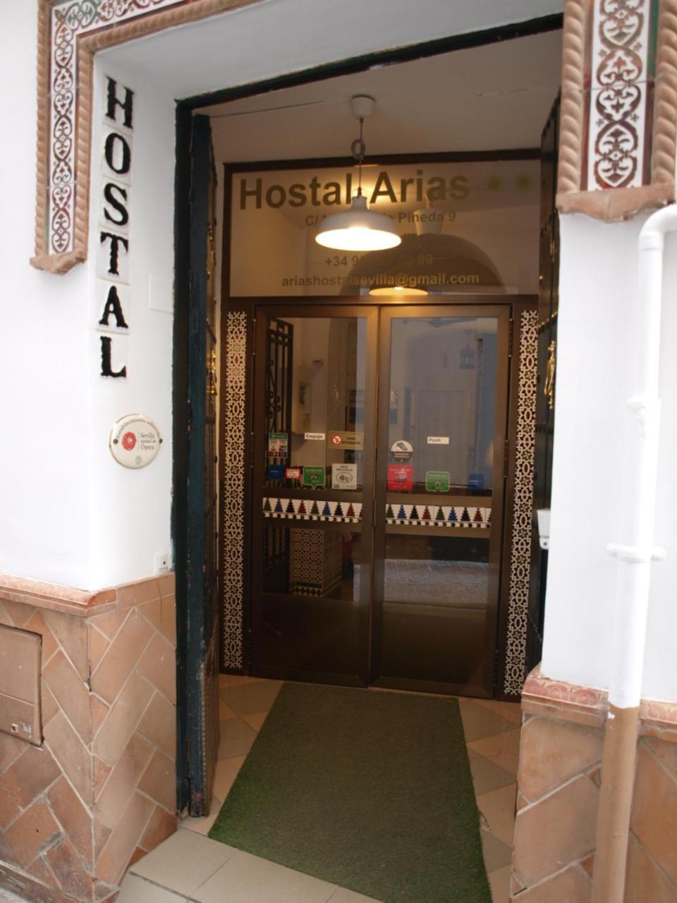 Hostal Arias Sevilla Exteriér fotografie